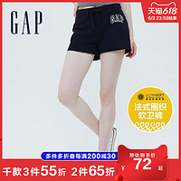 Gap女装LOGO法式圈织软卫裤5896762021夏季新款运动休闲宽松短裤