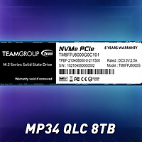十铨推出MP34 QLC 8TB SSD：1800TBW总写入量