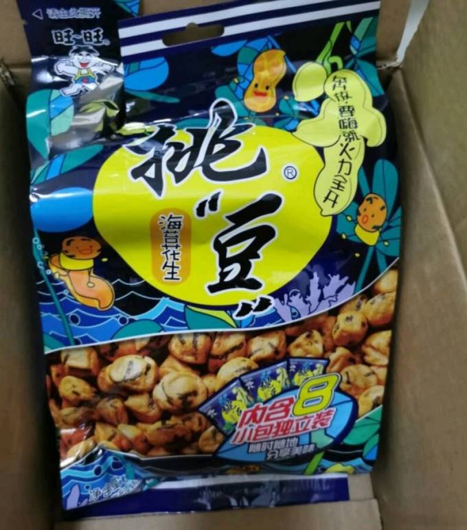 旺旺挑豆之海苔花生