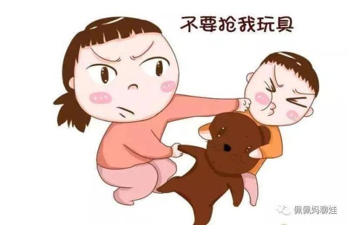 一点就炸的小混球儿,尤其是当她和其他小朋友争抢东西的时候