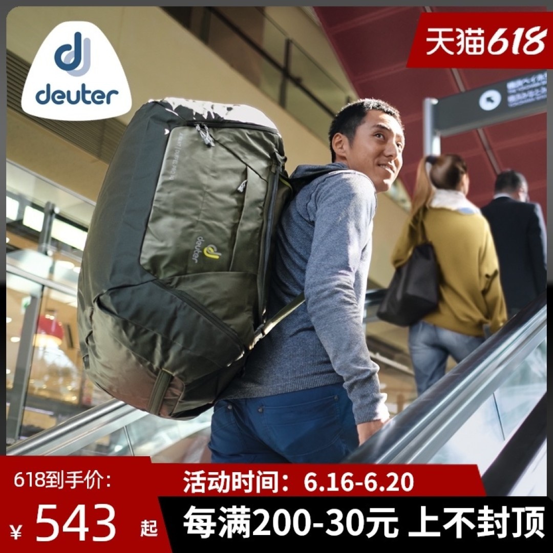 两人一狗的蜜月旅行——20天川滇藏青甘大环线超详细自驾攻略(中)