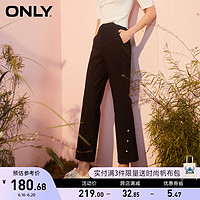 ONLY2021夏季新款黑色修身显瘦珍珠装饰喇叭休闲裤女|121214002