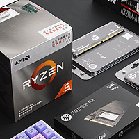 AMD这是杀疯了？2021上半年PC DIY 抄作业指南
