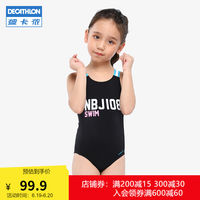 60ce34a7da5bb2537.jpg_a200.jpg