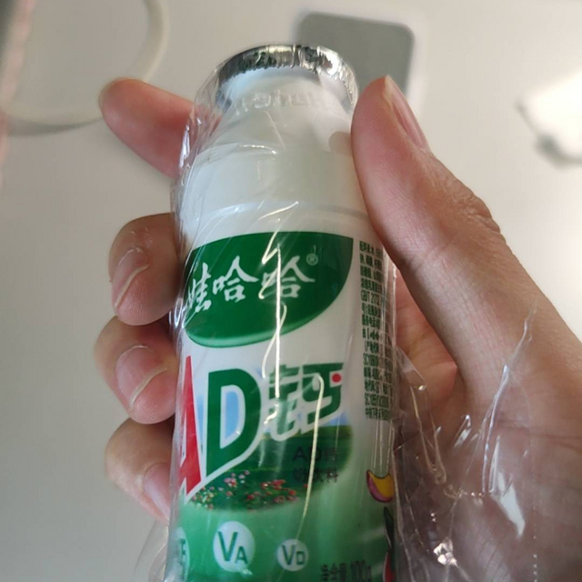 wahaha娃哈哈ad钙奶含乳饮料220g20瓶