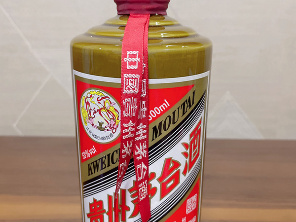 moutai茅台飞天茅台精品53vol酱香型白酒500ml单瓶装