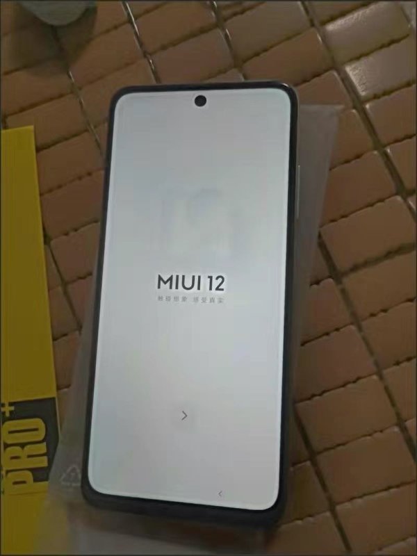 mi小米redmi红米note105g手机4gb128gb月影银