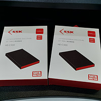 手机可以使用的Type-C接口2.5寸SSK牌移动硬盘盒