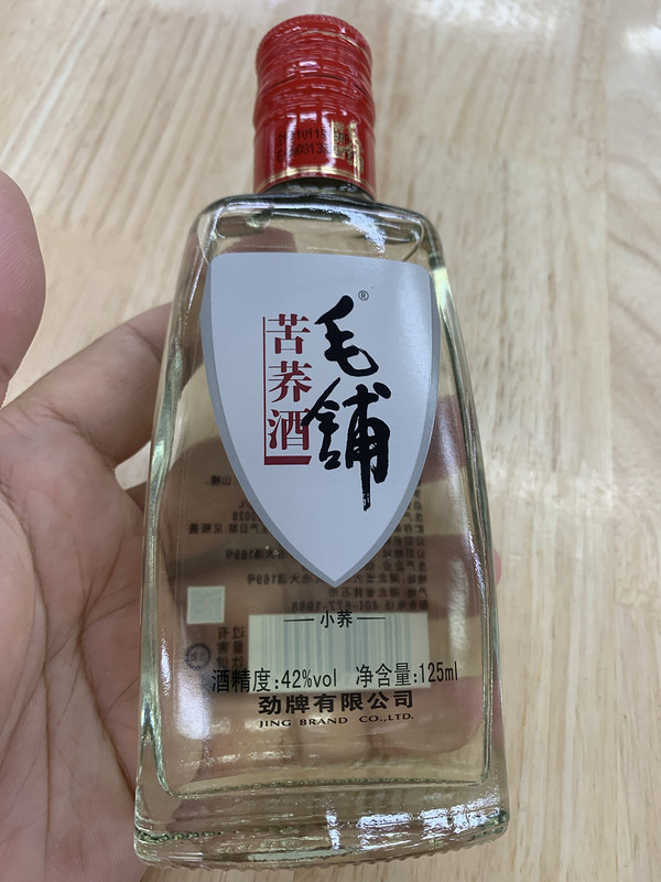 毛铺苦荞酒小荞42度小瓶125ml6