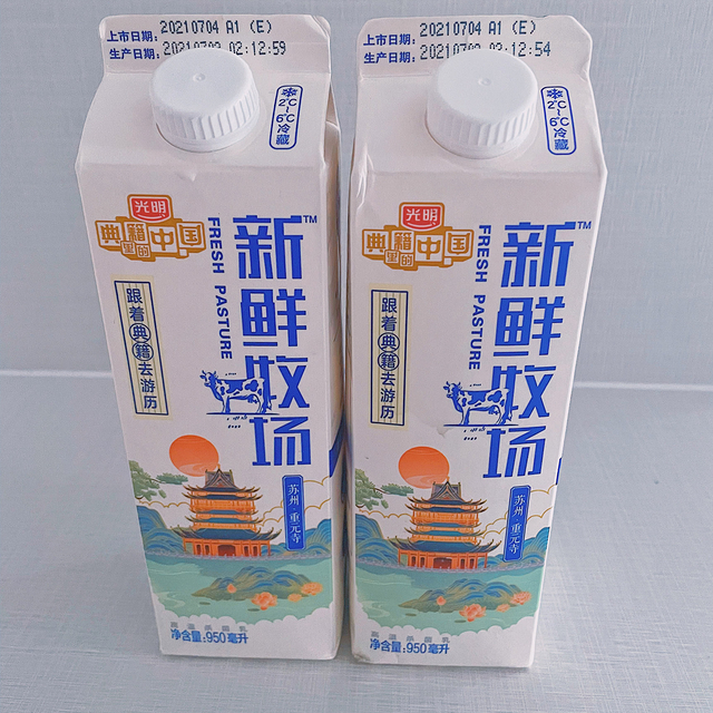 限地区bright光明新鲜牧场牛奶950ml