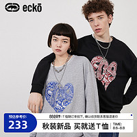 促销活动：天猫精选 ecko服饰旗舰店 秋季尚新