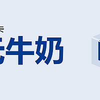 科学省钱 篇五十九：0元包邮1箱牛奶（建行储蓄卡）