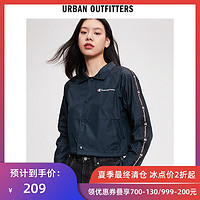 促销活动：天猫精选 Urban outfitters旗舰店X88会员清仓季