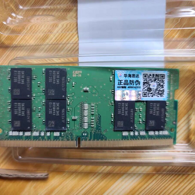 samsung三星ddr43200mhz笔记本内存绿色16gb