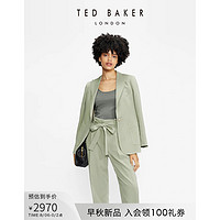 促销活动： 京东 TED BAKER官方旗舰店 女装会员日