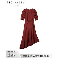 促销活动： 京东 TED BAKER官方旗舰店 女装会员日