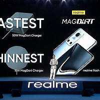 安卓首款磁吸无线充，发布即最强？一文看懂realme 50W磁吸无线充