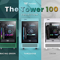 曜越The Tower 100机箱、钢影内存条全新配色上线：竞赛绿和松石绿