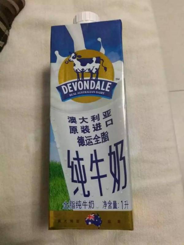 devondale德运澳大利亚原装进口全脂纯牛奶早餐奶1l10盒整箱装高钙