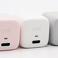 UIBI柚比进驻顺电，高品质iPhone12快充套装门店一站式购物