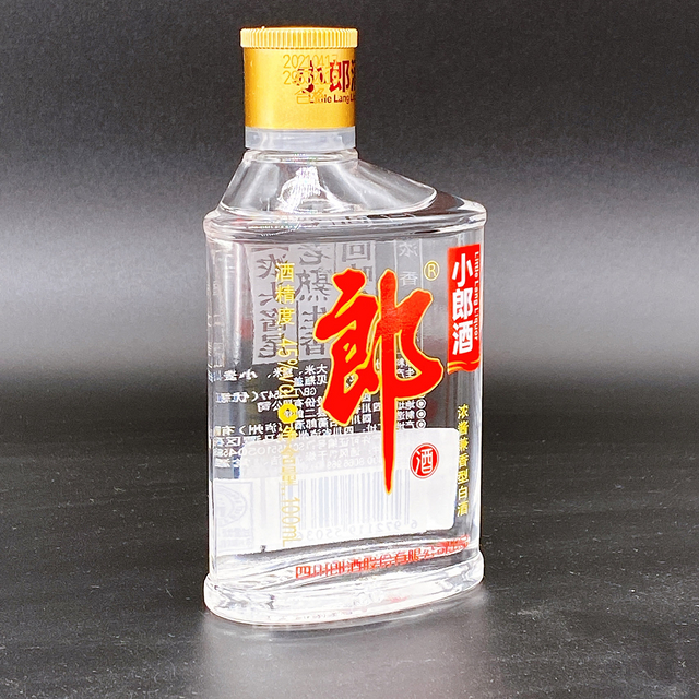 langjiu郎酒小郎酒经典45度100ml6瓶兼香型小瓶白酒整箱装新老包装