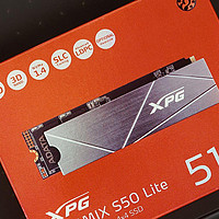 硬核桌面物志 篇一百三十五：PCIe4.0固态硬盘来临，XPG S50 Lite，装机的不二之选！