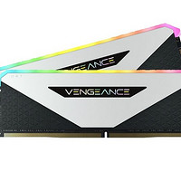AMD專屬：海盜船發布 VENGEANCE RGB RT、RS 系列內存、全新設計