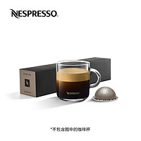 促销活动：NESPRESSO Vertuo馥旋系列正式上市