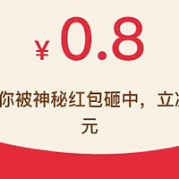 周六优惠丨烦死了！活动太多了！9月银行活动还在继续，平台也继续发力