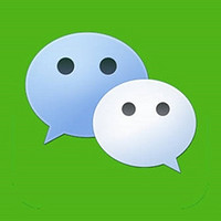 微信：绑定非国内手机号的账户将迁移至 Wechat