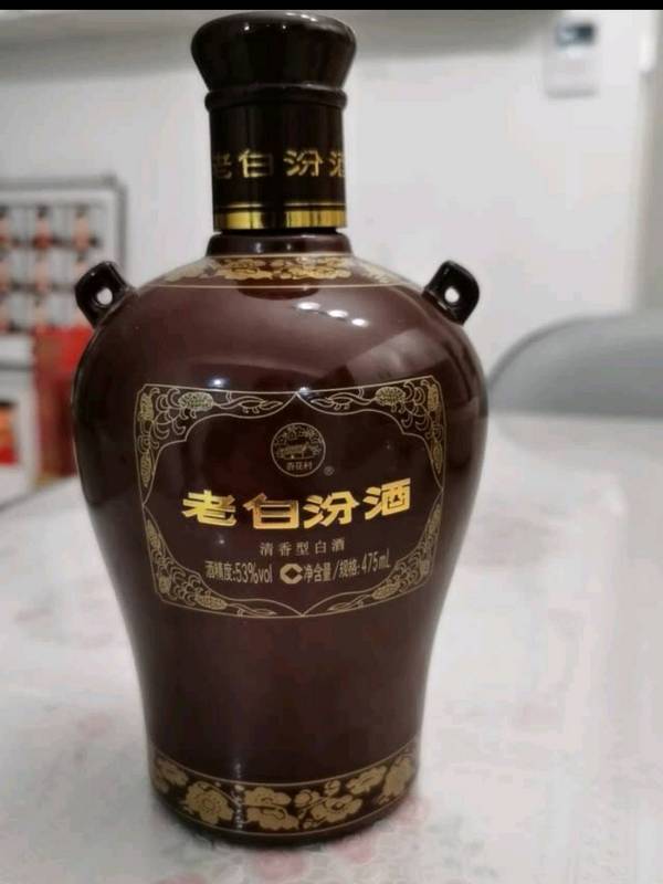 有券的上汾酒老白汾酒1053度清香型475ml6