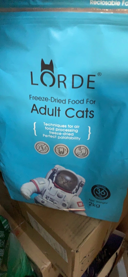 lorde 里兜 猫粮成猫鳕鱼 鸡肉冻干 通用款冻干成猫粮