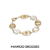 金秋戴金最相宜！意大利設計師珠寶品牌Marco Bicego邀您采擷金秋自然之美