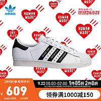 京东 adidas官方旗舰店 秋日装备，潮势来袭~