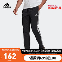 京东 adidas官方旗舰店 秋日装备，潮势来袭~