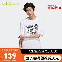 京东 adidas官方旗舰店 秋日装备，潮势来袭~