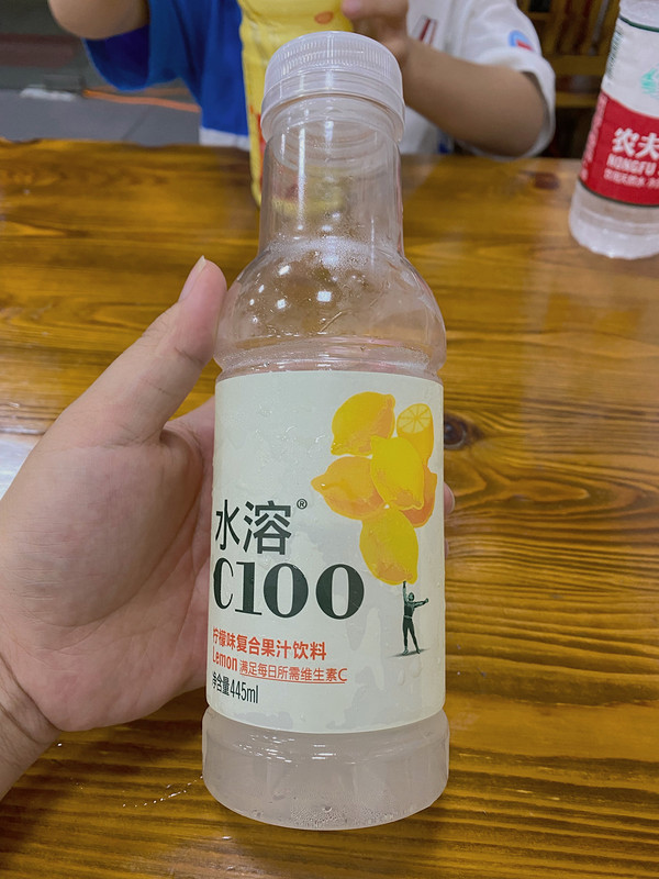 农夫山泉水溶c100柠檬饮料445ml15瓶整箱2