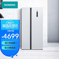 必看活动：京东商城 九月冰箱洗衣机超级品类日