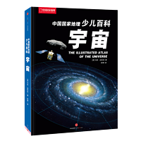 获奖名单公布：中国国家地理  新店图书特惠