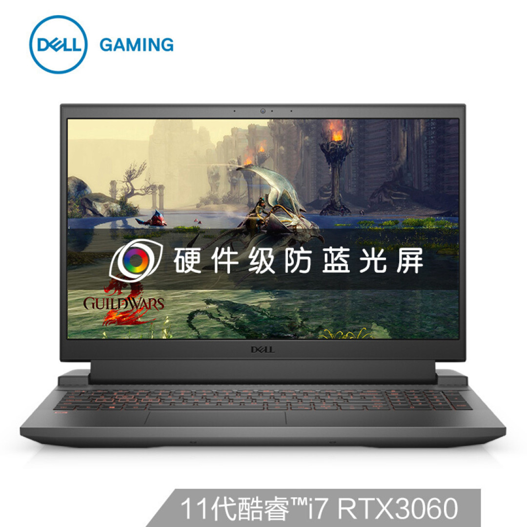 【评测】年轻人的第一台游戏本？小米游戏本Redmi G 2021开箱测评