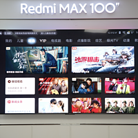 《到站秀》 电视进入百吋时代 Redmi MAX 100