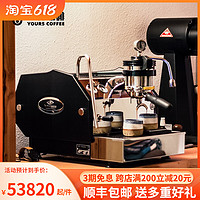 LaMarzocco辣妈GS3咖啡机意式半自动MP变压单头机av电控带压力表