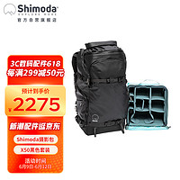 Shimoda十木塔摄影包双肩户外旅游登山单反微单相机包专业大容量翼动actionX50L黑色套装520-106