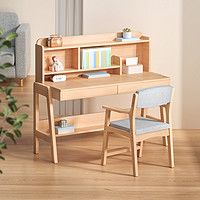 爱果乐橡胶木实木学习桌橡胶木学习椅橡阳椅