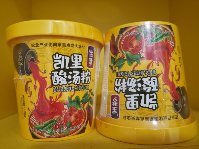 玉梦方便面(粉)怎么样 凯里酸汤粉,有点意思_什么值得买