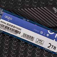 SSD价格大崩盘，国产品牌发力高端，aigo PCIe4.0旗舰SSD体验