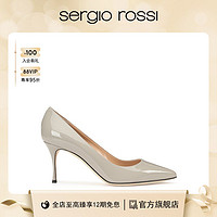 Sergio Rossi经典款女鞋Godiva系列尖头漆皮高跟鞋
