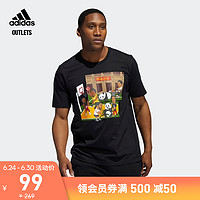adidas官方outlets阿迪达斯男装篮球运动短袖T恤GU6283