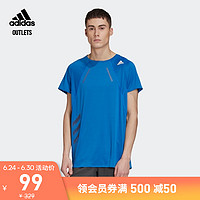 adidas官方outlets阿迪达斯男装跑步运动短袖T恤FK0739