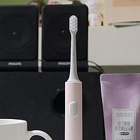 评测 篇346：小米推出新款电动牙刷产品，售价仅79元，网友表示性价比真高